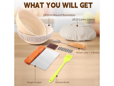 バヌトンアクセサリー パンベーキング用品セット 布ライナーカバー