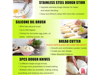 サワードウ用ブレッド発酵バスケット ケインバヌトンバスケット 9インチ