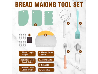 ドウスクレーパーボウル サワードウパン ベーキングパン スモールラウンドバスケット 10インチ